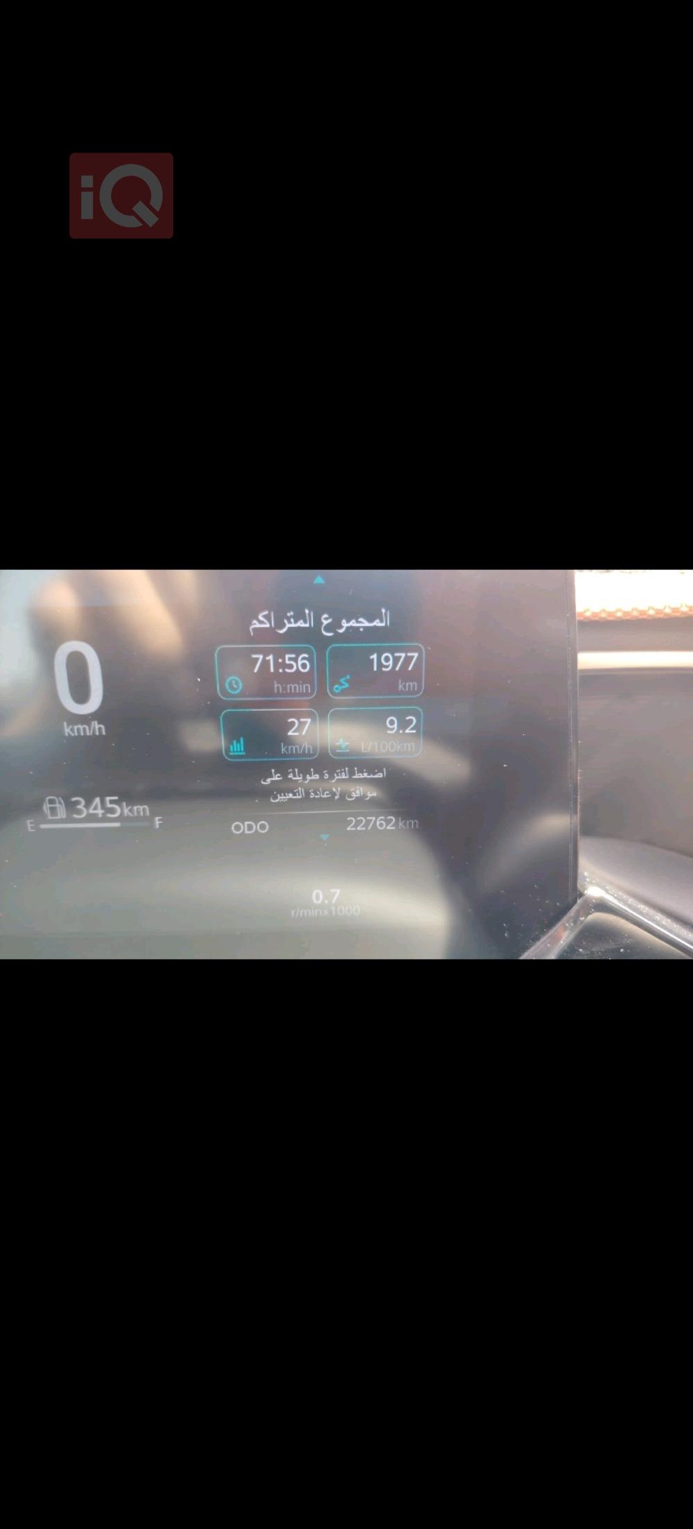 ام جي 3